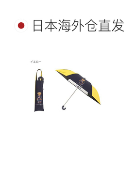 日本直邮乐折 儿童伞 黄色