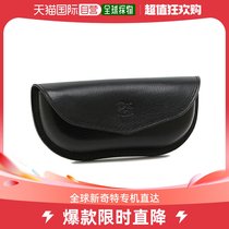 The Japanese direct mail il bisonte universal glasses case