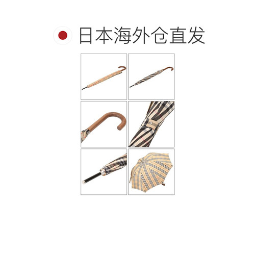 日本直邮博柏利/BURBERRY“UM WATERLOO UMBRELLA/滑铁卢雨伞”格 - 图1