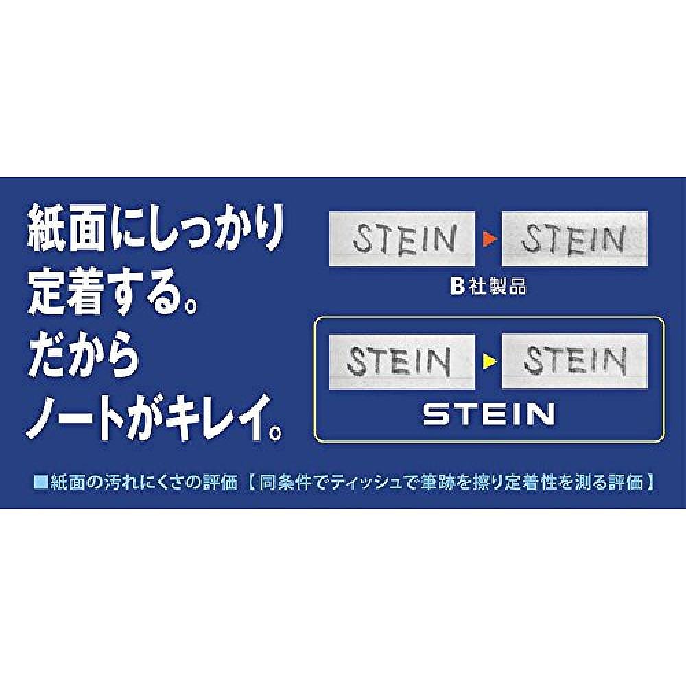 【日本直邮】Pentel派通自动铅笔替换芯AinSTEIN0.4 H C274-H 10-图2