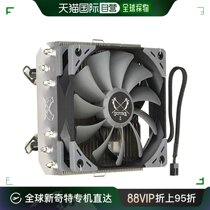 (Japan Direct Mail) Radiator CPU Radiator Multiplatform Upgrade Computer Cpu Fan Silent Fan