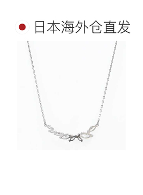 日本直邮Swarovski 施华洛世奇 Mesmera 女士项链 透明色 银色 57