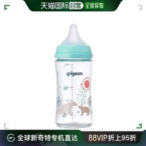 (Japan Direct mail) Pigon bottle Bear Bell 240ml watercolor breastfeeding baby 240ml