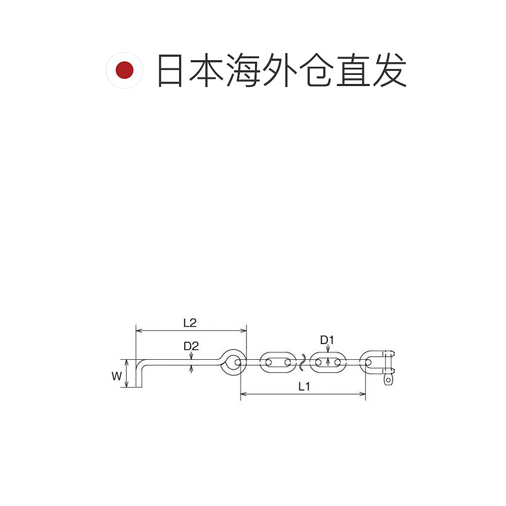 日本直邮日本直购TRUSCO不锈钢锚链4 mm链长500 mmTGCH 4-图1