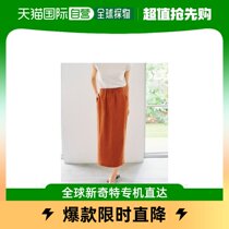 (Japan Direct Mail) Ms. Doclasse Ms. Straight Silo Skirt 6 Number of linen Classic Brief Dark Orange Burst