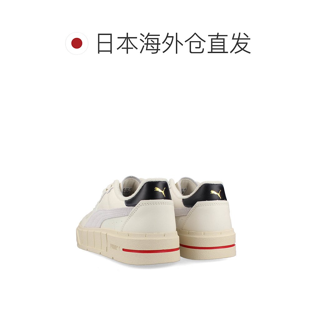 PUMA CALI COAT JEUX SETS WMNS PUMA CALI COAT JEUX SE彪马 - 图1