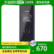 Japan Direct Mail Japan Direct Purchase BOSCH Laser Rangefinder Measurement Range 0 15 -20mZAMO3 Bosch