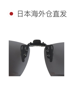 日本直邮LOGOS LOGOS男士夹式太阳镜LCU100SM