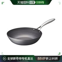 (STRAIGHT MAIL IN JAPAN) 212 KITCHEN STORE OTHER CUTLERY Kitchen Accessories for Kitchen Items