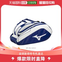 Japan Direct Mail Mezzinin Thick Tennis Bag Racket Bag TOUR09s can accommodate 9 rackets 63GD3002