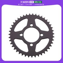 (Japan Direct Mail) Kitaco Genuine Sprockets Drive Sprockets Rear Wheels 44T428TZR50 R TZ50