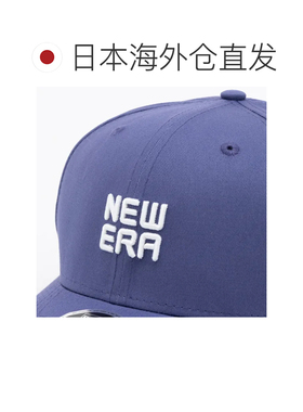 日本直邮NEW ERA 9SEVENTY 城市运动帽 蓝紫色帽子头饰