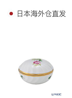 日本直邮赫伦 (HEREND) 维也纳玫瑰 简约 VRHS 圆形盒 7厘米 0603