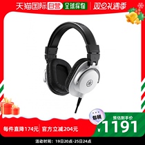 (Japan direct mail) YAMAHA Yamaha HPH-MT5 wearing professional recording studio listening to headphone remix