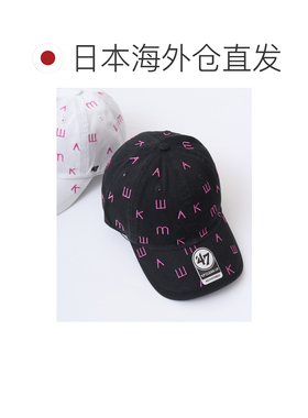 日本直邮MLB官方授权47Brand×MISHKA联名棒球帽 【付后1h可退】