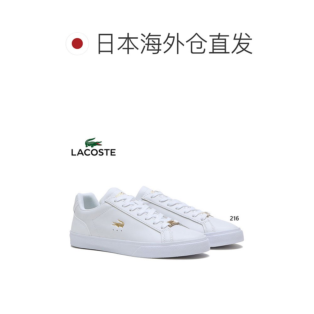 日本直邮Lacoste 女式 LEROND PRO 2223 1ASIA CF 运动鞋系带鞋休 - 图1