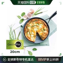 Japan Direct mail GREENpan frying pan Venice Pro 20CM IH available Dishwasher Wash ceramic