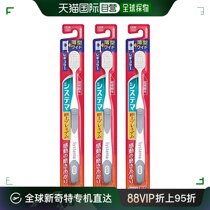 (JAPAN DIRECT MAIL) SYSTEMA LION KING TOOTHBRUSH EXTREMELY SUPERIOR COMMON SOFT HAIR SUIT 3 TEETH