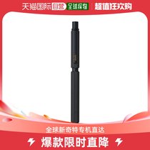 Japan Direct Mail (Japan Direct Mail) RHODIA Rogea Multifunction Oily Pen 0 5mm 5mm 93