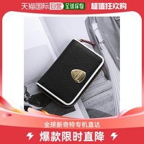 JAPAN DIRECT MAIL GOLD PFEIL LADY GENUINE LEATHER SMALL WALLET SANKYO SHOKAI BRAND LIGHT SOLID