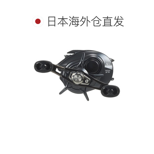 【日本直邮】DAIWA 达亿瓦 26 TATULA BF TW 8.1L 水滴轮 - 图1