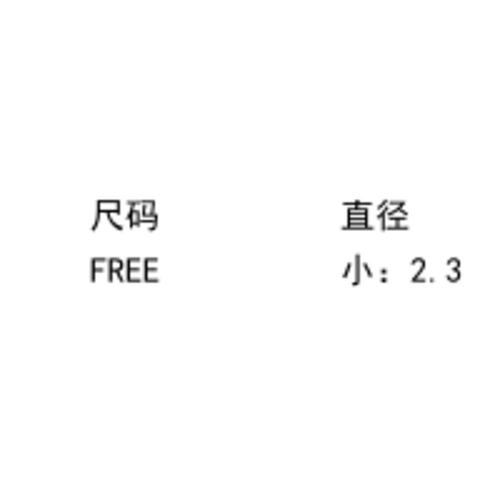 日本直邮TOMMY HILFIGER 绿色渔夫帽 [96389445] - 图2