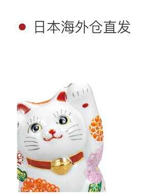 日本直邮九谷烧No.4招财猫双手满花摆件护身符招财猫人气瓷器礼物