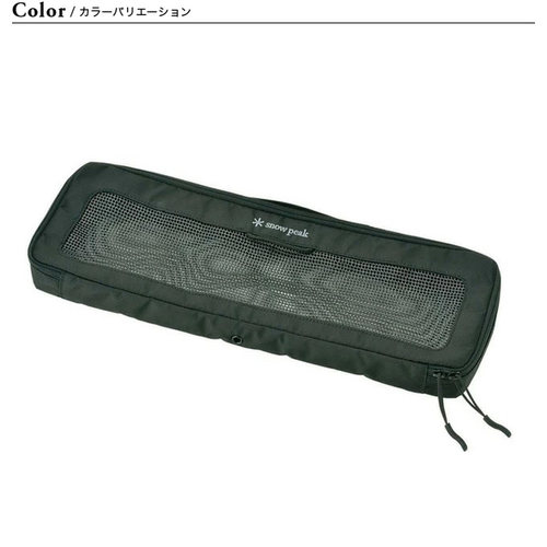 日本直邮Snow Peak 厨房网袋 L (BG-030R) - 餐具盒Manita 套装 L - 图2