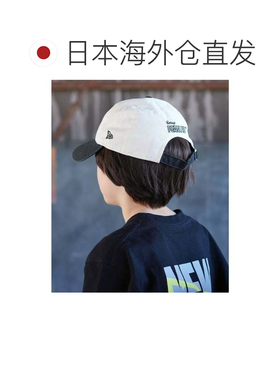 日本直邮NEW ERA 帽子 儿童史努比联名款 Youth 920 白色