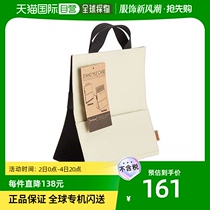 (Japan Direct Mail) Zhonglin Stationery My Focus Large Capacity Foldable Hand File Bag Rice White