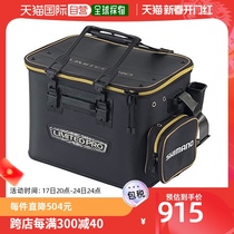 (Japan Direct Mail) Shimano Jubilee Fishing Barrel Hard Type 45cm Black BK-121R