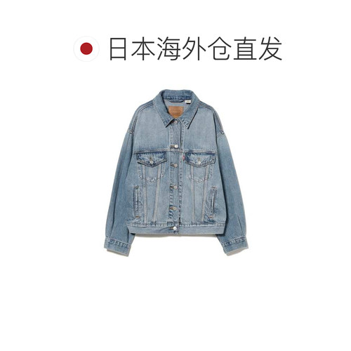 1h可退 日本直邮LEVI'S (R) 女士 90年代复古牛仔夹克 6118114129 - 图1