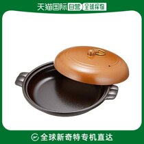 (Japan Direct mail) Tkg far-rattan commercial and pottery jar 16 cm aluminum Japan made QTU07016