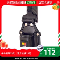 Japan Direct Mail Japan Direct purchase of Tajima for single-blade HAMMER CASTER Detachable Tool Knife