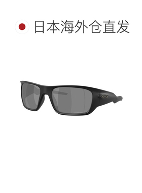日本直邮Oakley 欧克利男女款马斯泰尔94860660运动太阳镜防紫外