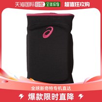 (Japan Direct Mail) Asics Arthur Ladies Volleyball Wear Black Rose Comfort 100 Ride Fashion XWP078