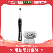 (Japan Direct Mail) Braun Aule B Electric Toothbrushes Platinum Black 7000 Lite D365156BK