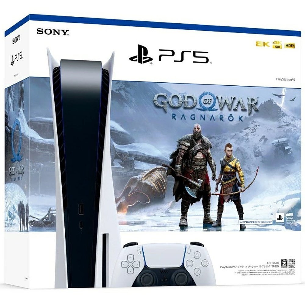 自营｜SONY PlayStation5 PS5 CFIJ-10004 战神捆绑版游戏机礼品 - 图2