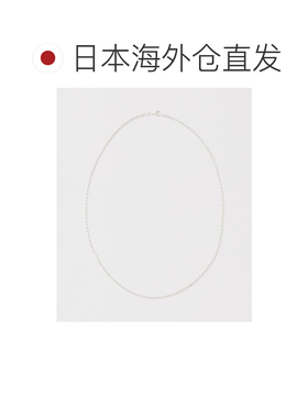 日本直邮BEAUTY&YOUTH UNITED ARROWS 男士 925银【付后1h可退】