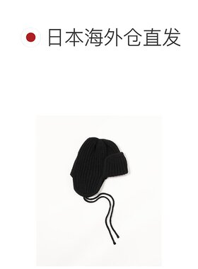 日本直邮BEAMS Aviator 针织帽