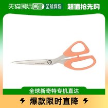 (Japan Direct Mail) Clover Coke Stainless Steel Scissors 215 Total 21 21 5cm 36-655