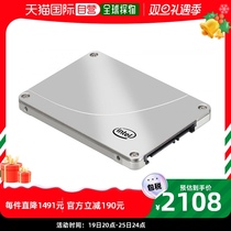 (Japan Direct Mail) Intel Solid State Hard Disk 240GB MLC Jay Crest box SSDSC2CT240