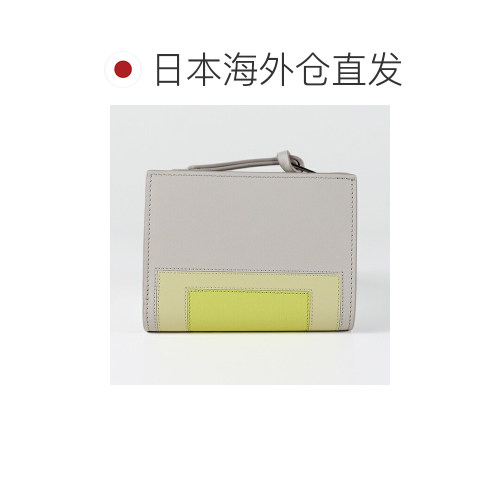 日本直邮LOEWE x Albers Compact Wallet C643NCWX10一款女士皮革 - 图1