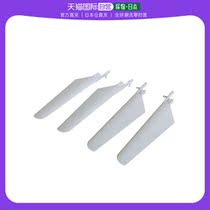 (Japan Direct Mail) Kawada Riverfield Musical Instrument Accessories White Adaptivity high on the upper hand JH4002004A