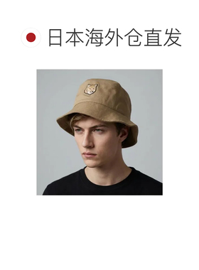 日本直邮Maison Kitsune 渔夫帽 Bold Fox Head MM06114 WW0108 P