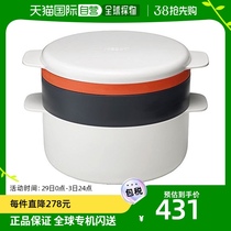 (Japan Direct mail) Joseph Joseph electronic microwave oven cooking appliance cooking compatible with M number orange