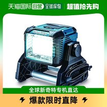 (Japan Direct Mail) Makita Pasta Ground Lamp 14 14 4V 18V Batteries ・ AC100V Dual-Purpose ML811