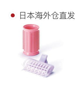 日本直邮koizumi 直发器