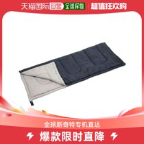 Japan Direct Mail Captain Stag Universal Sleeping Bag