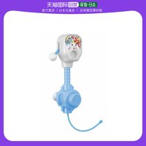 (Japanese direct mail) bandai bandai toy GARAPIKOPU shower toy high quality and fun and casual puzzle